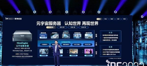 服务器机箱门锁设置步骤是什么？