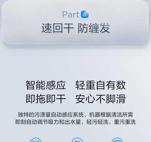 g6pro智能手表的导航功能如何使用？