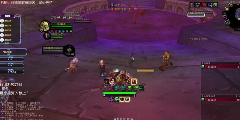 魔兽世界中如何切换双持技能？操作步骤是什么？