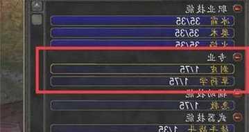 魔兽技能拖动操作方法是什么？