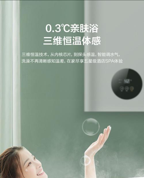 万和银河热水器闪鸣是什么问题？如何解决？