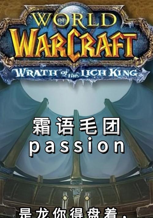 魔兽世界中如何显示经验条？设置步骤是什么？