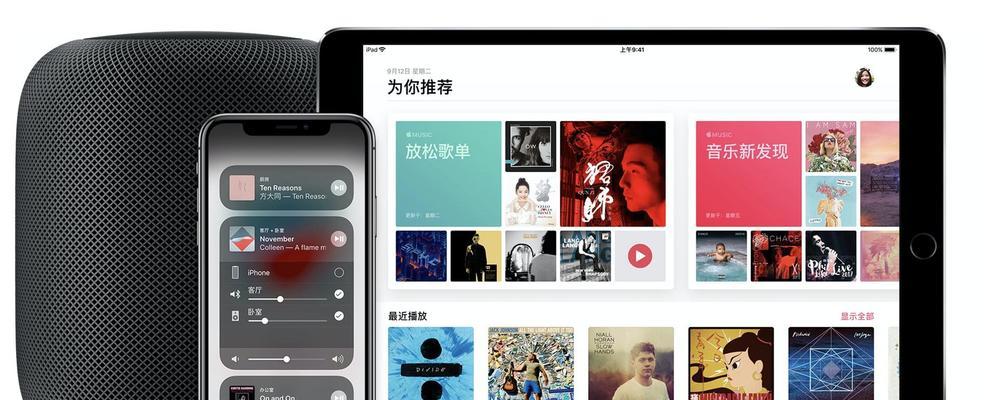 音乐如何放回音箱？音箱播放歌曲的操作流程是什么？
