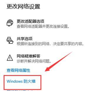 乐器音箱如何关闭？关闭方法是什么？