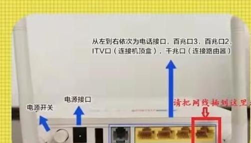 路由器外扩器怎么用？有效提升网络覆盖的方法是什么？
