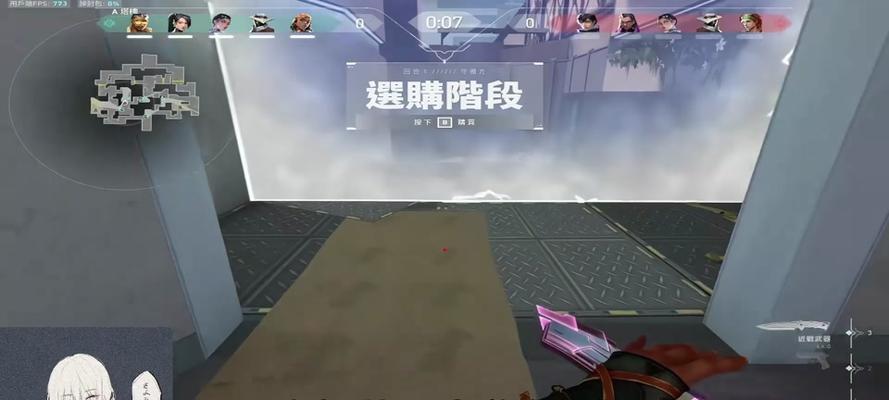 英雄联盟视野太近调整方法是什么？