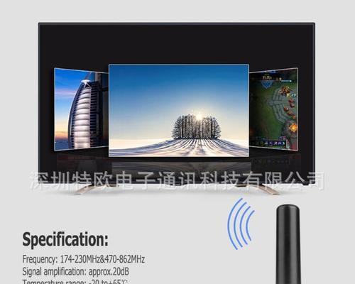 同轴模拟机顶盒使用方法是什么？