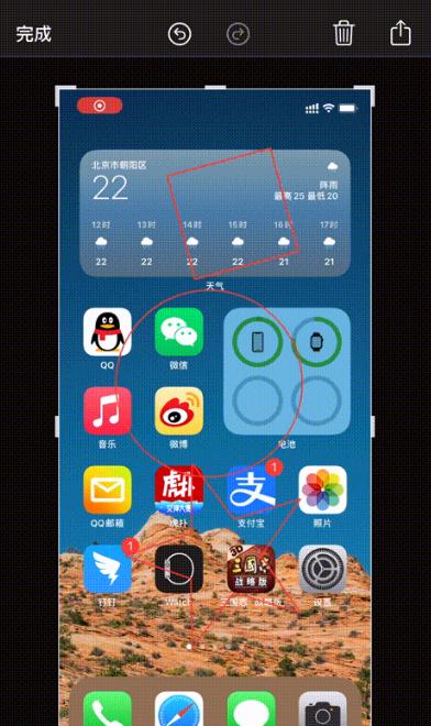 苹果手机视频调泛黄效果的设置方法是什么？效果如何？