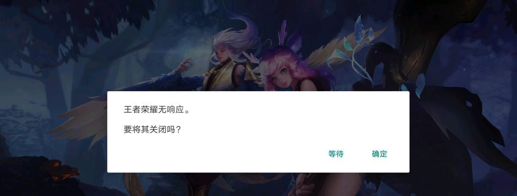 王者荣耀无言版的玩法是什么？