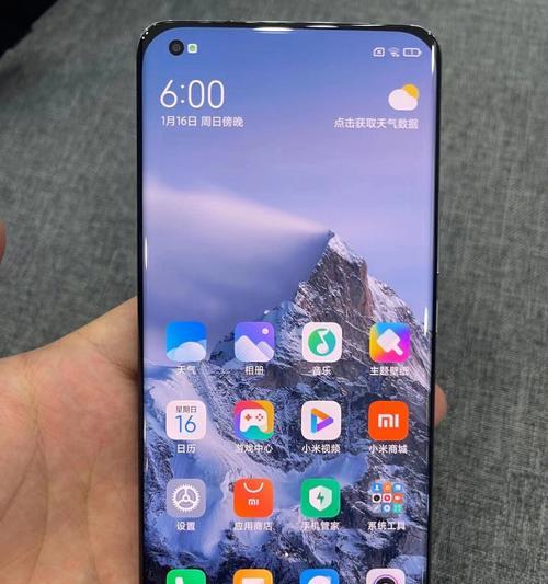 小米11u升级澎湃后性能提升了吗？