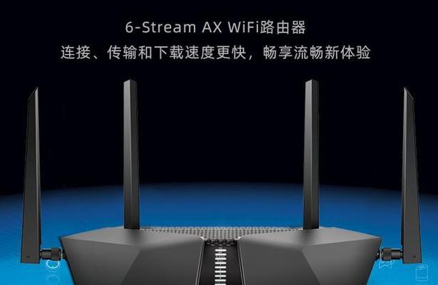 家用路由器和盒子哪个更好？如何选择适合自己的产品？
