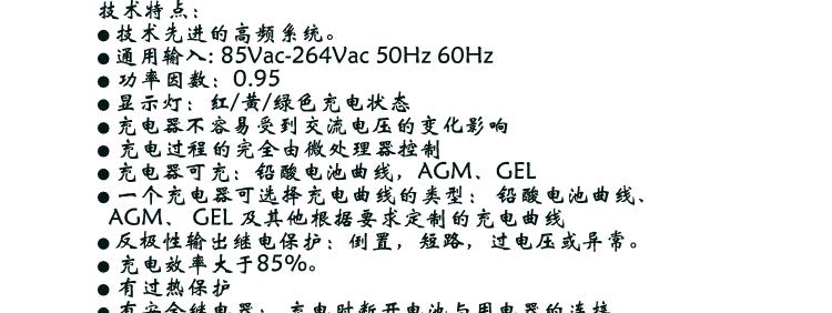 洗地机充电器拔不下来怎么办？