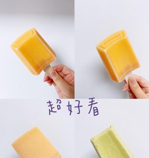 雪糕鸭充电器使用方法图解？如何正确连接？