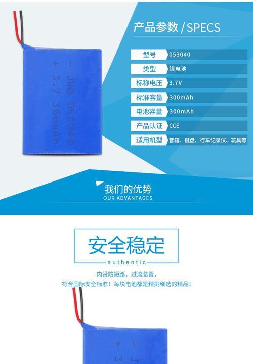 大音量锂电音箱使用方法是什么？音质效果如何？