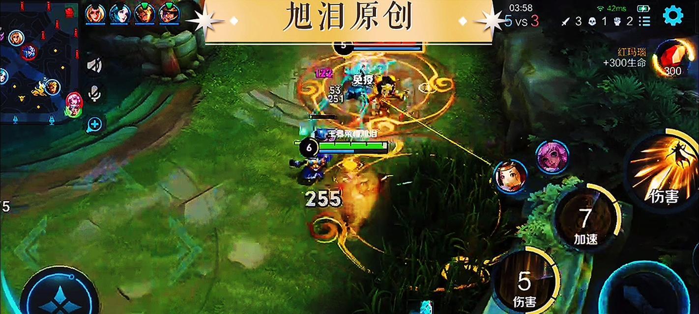 王者荣耀替补的正确玩法是什么？
