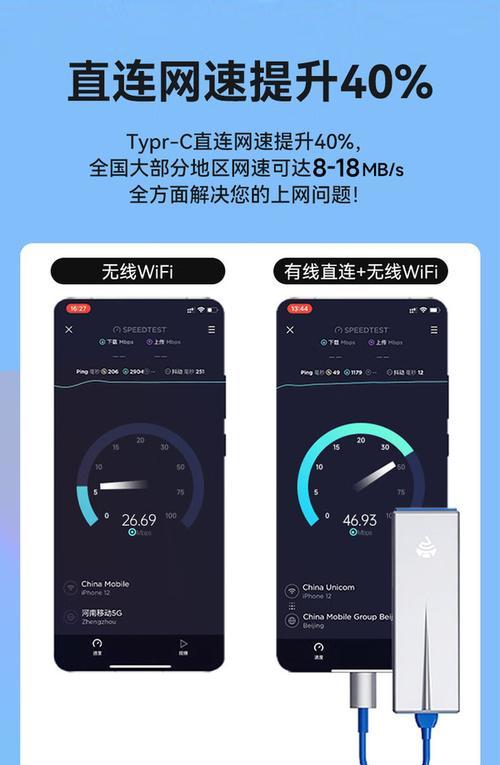 飞猫路由器的使用方法和设置步骤是什么？