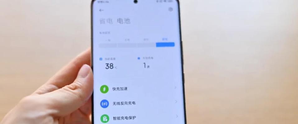 小米王者荣耀具备哪些功能？