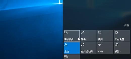 华为电脑截屏快捷键如何更换？更换步骤是怎样的？