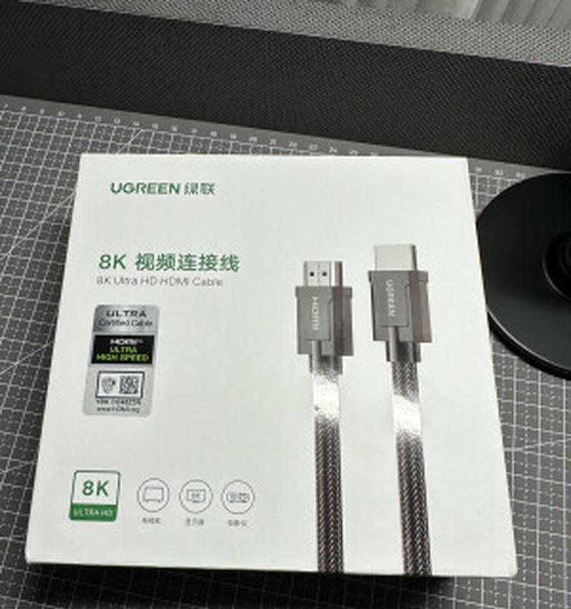 机顶盒投影设置步骤是什么？