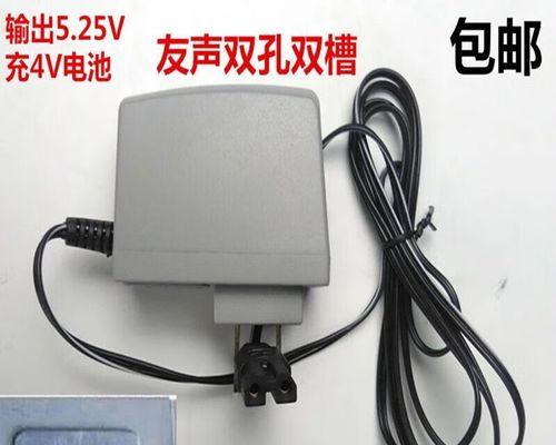 双孔单槽充电器使用方法是什么？使用时应注意什么？