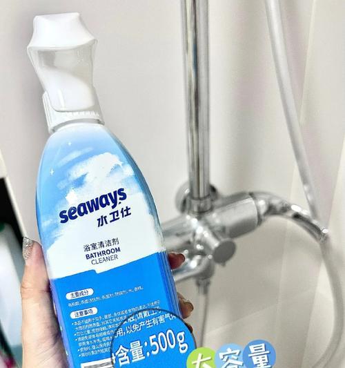 热水器高效油污清洗剂的正确使用方法是什么？