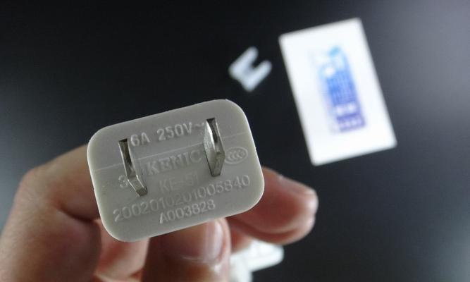 电瓶充电器盒子的正确打开方式是什么？