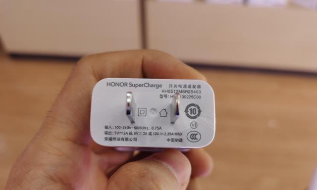 机械革命uimipro3充电器功率是多少？
