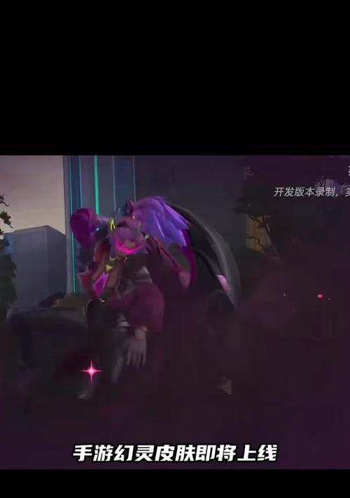 如何查看英雄联盟炫彩皮肤？炫彩皮肤的获取方式是什么？