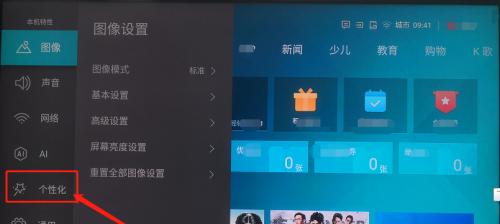如何在英雄联盟中设置网线连接？设置步骤是什么？