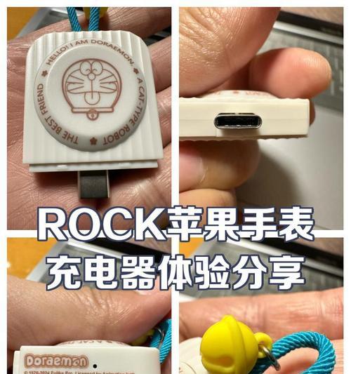苹果14充电器小时达多少电？充电速度和效率如何？
