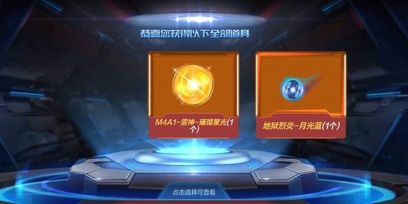 CF小号快速升级的秘诀？