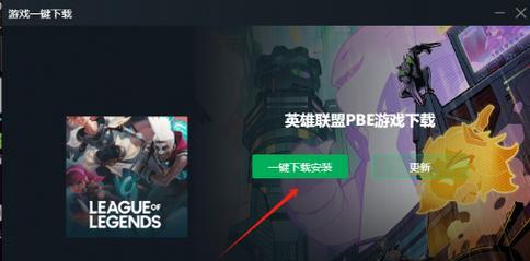 魔域战线的评价如何查看？评价对游戏体验有何影响？