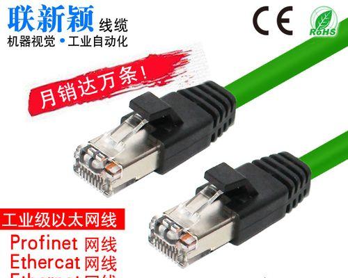 无线网卡焊接线接法有哪些？