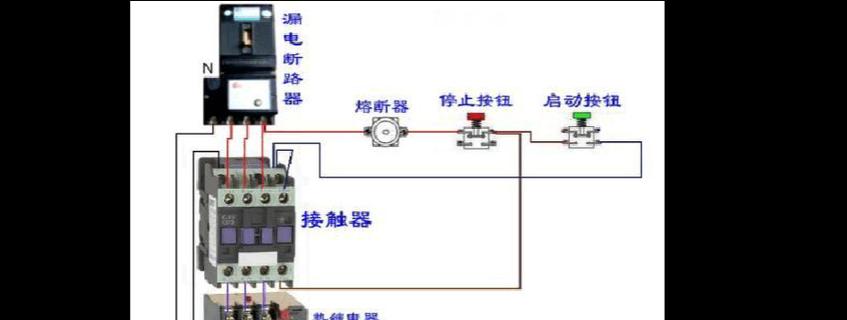 24v适配器电源工厂接线方法是什么？
