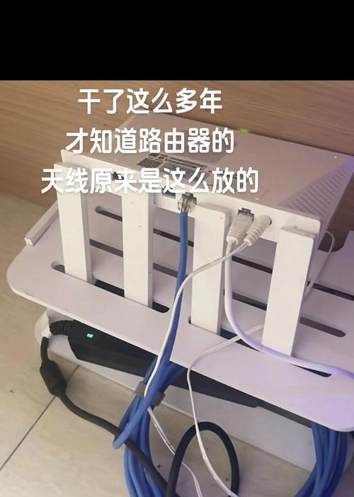 路由器天线加长后效果如何？