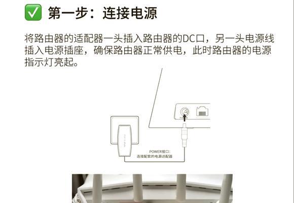 路由器的计算方法是什么？如何选择合适的路由器？