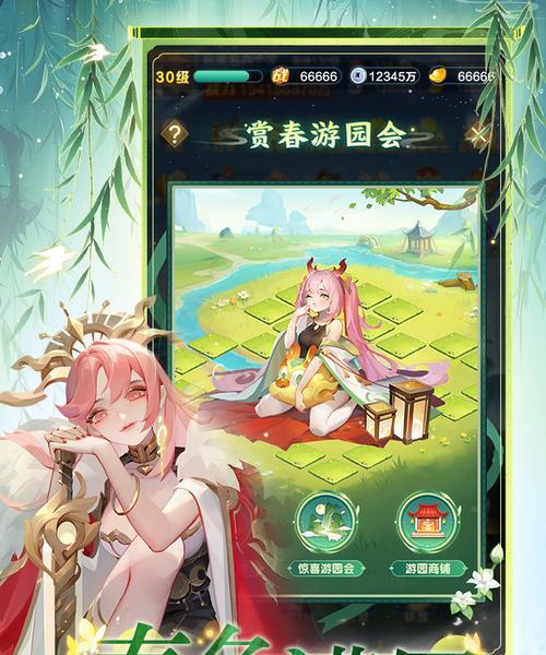 打造十大回合制手游排行榜（探秘游戏界回合制神作）