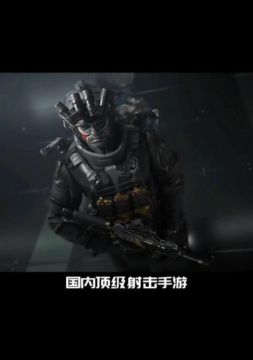2024年最火手机射击游戏排行榜（掌上枪战玩家必备）