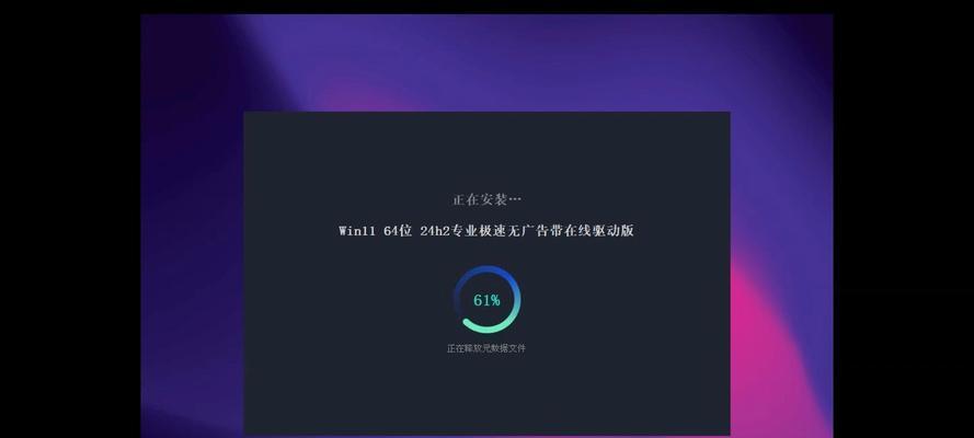 最新系统重装软件排行榜TOP10（哪些系统重装软件最受欢迎）