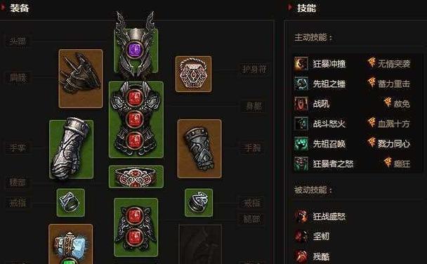 暗黑3挂机脚本推荐（挂机游戏的最佳选择）