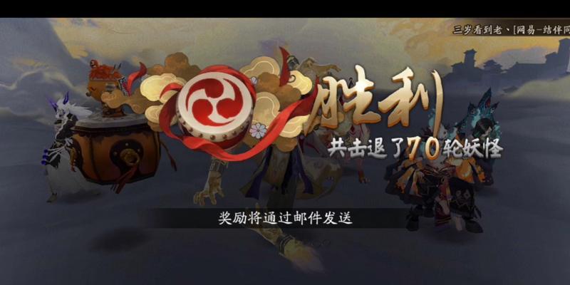 以阴界之门70层单拉速度要求（探究如何实现单拉速度）