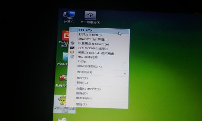 删除DriverGenius权限的方法（如何彻底卸载DriverGenius并清除所有残留文件）