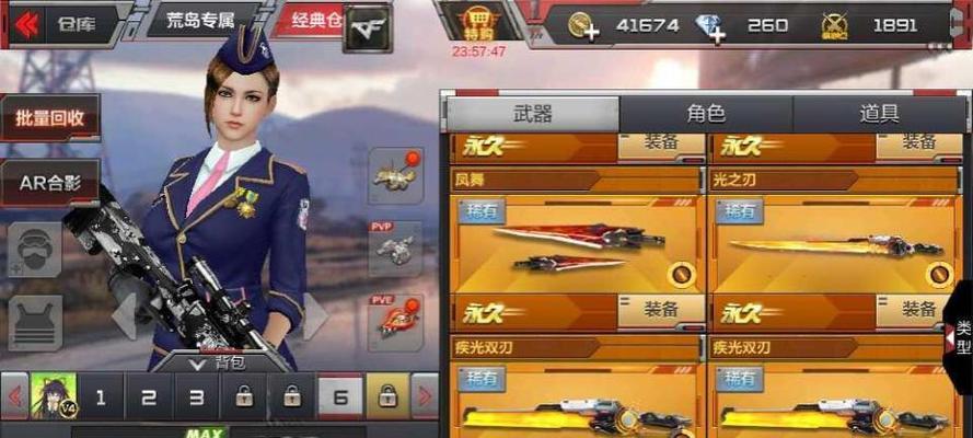 cf戒指怎么买？购买流程和注意事项是什么？