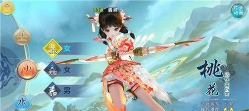 职业选择指南（职业选择指南）