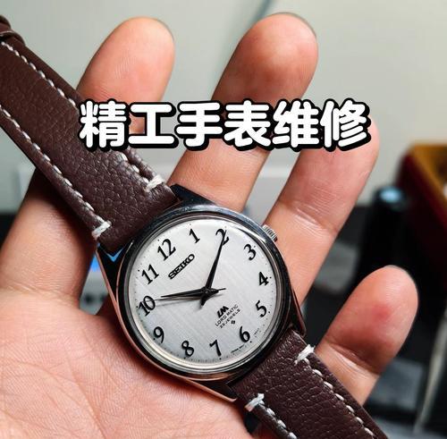 手表换表壳需要多长时间？更换流程是怎样的？