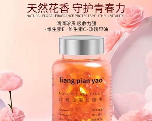 获得大量橙色精粹的有效途径有哪些？