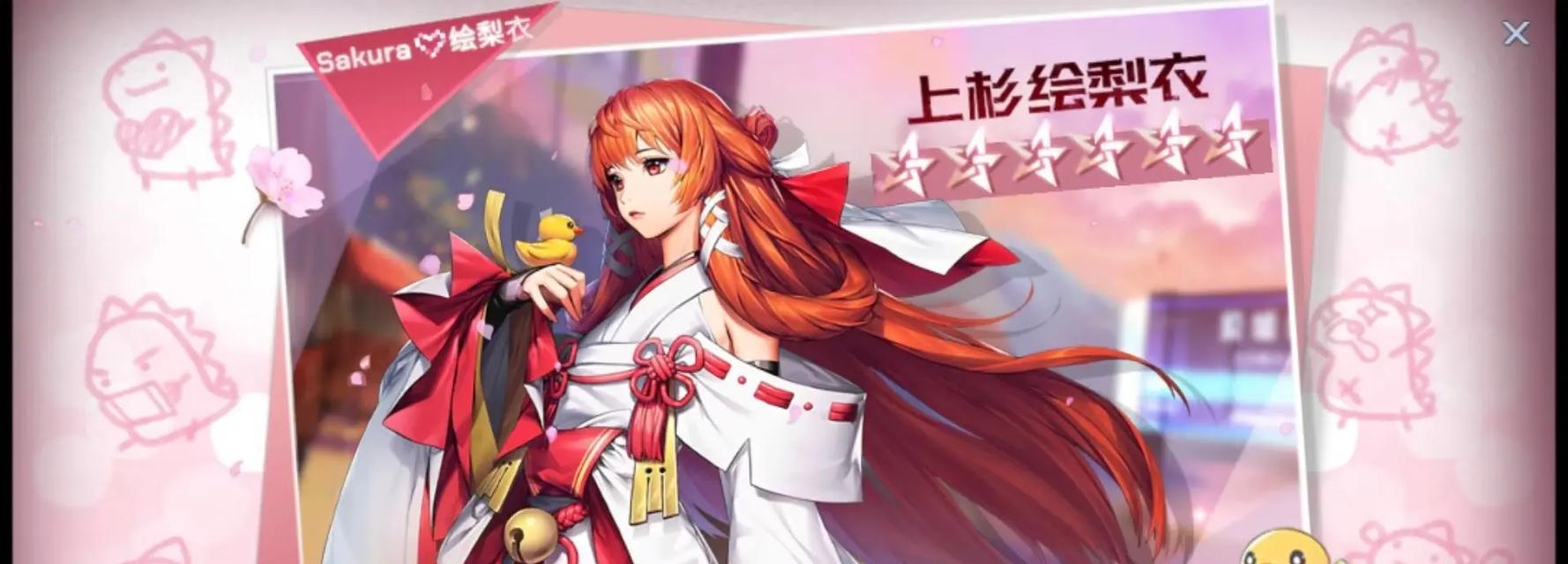 以龙族幻想职业哪个好玩（探寻龙族幻想世界中的最佳职业）