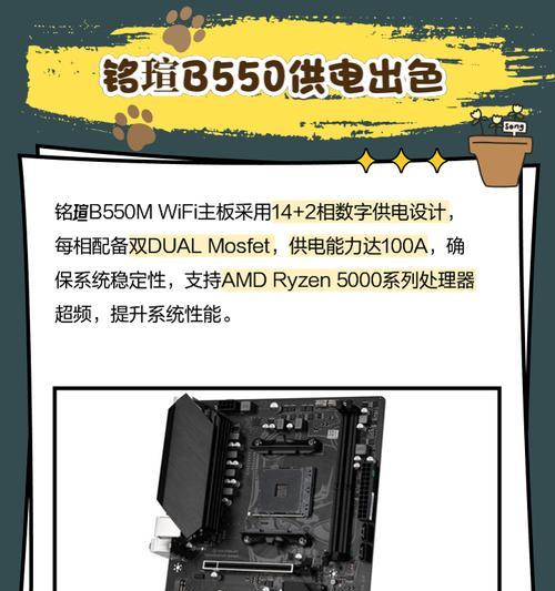 铭瑄南桥散热器性能如何？铭瑄南桥散热器值得购买吗？