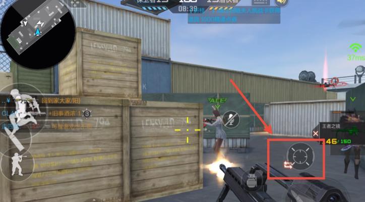 穿越火线如何调整弹道？弹道平直如何解决？