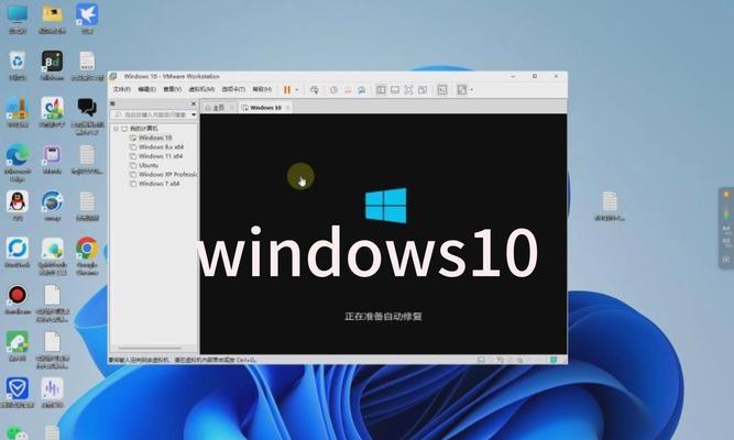 Win10最稳定流畅的版本是哪个（详细评测Win10各版本的性能和稳定性）